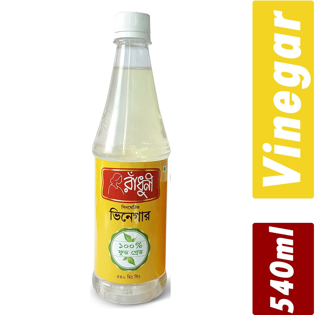 Radhuni Vinegar- 540ml