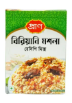 Pran Biryani Masala 40 gm