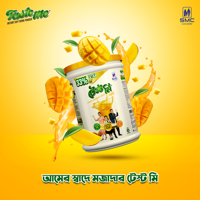 Test Me Instant Drink Powder Mango 1kg