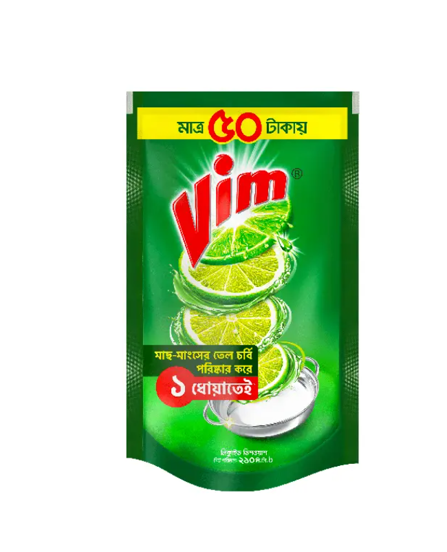 Vim Dishwashing Liquid Refill  200 ml