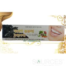 Koyla Toothpaste ( Modern Herbal)