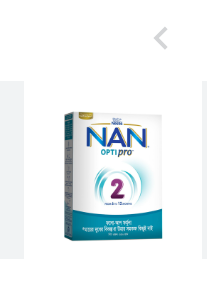 NAN OPTI Pro 2