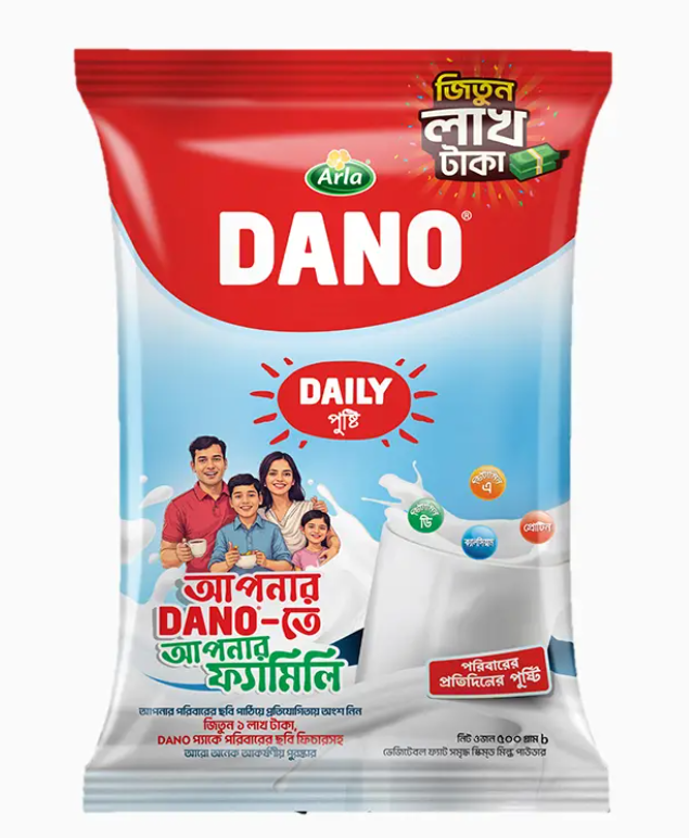 Dano Daily Pusti Milk Powder 500gm