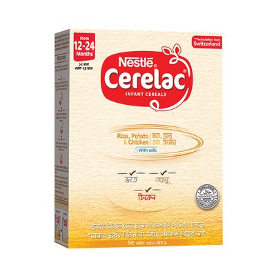 Nestle Cerelac rice, Potato & Chicken
