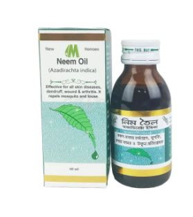 Neem Oil 60 ml ( modern harbal)