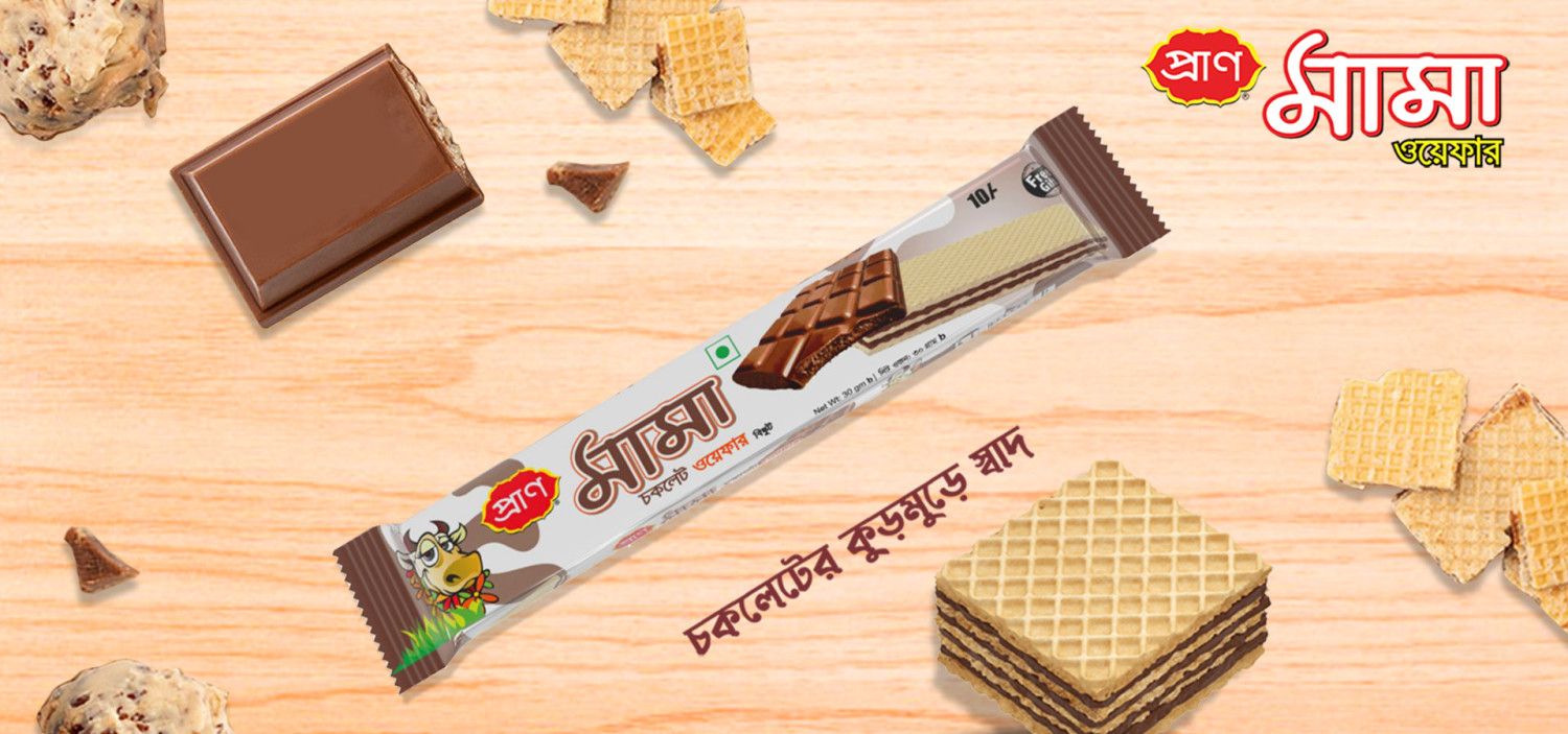 Mama Chocolate wafer 1 boix