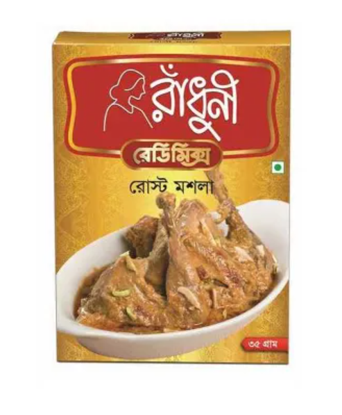 Radhuni Roast Masala 35 gm