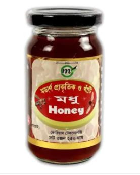 Honey 250 (modern harbal)