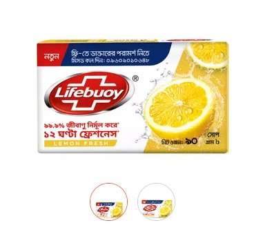 Lifebuoy Soap Bar Lemon Fresh