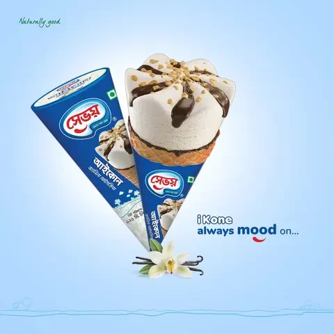 Savoy ikone Vanilla Ice Cream mini (1 BOX)