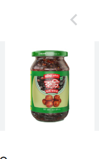 Ruchi Boroi Achar