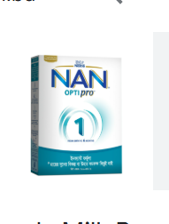 NAN OPTI Pro 1